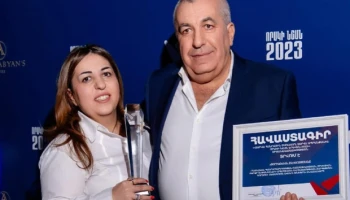 «Բորիսովկա»-ն արժանացավ «Որակի Նշան Երևան 2023» մրցանակին